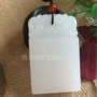阿富汗情侣款男女玉器玉牌