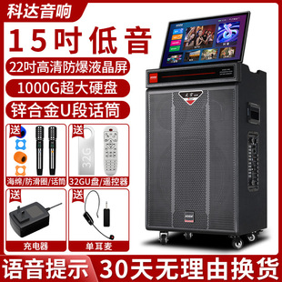 ���_�V������푎��@ʾ�������Ƅ����U����ҕ�l�����{��K��һ�w�C