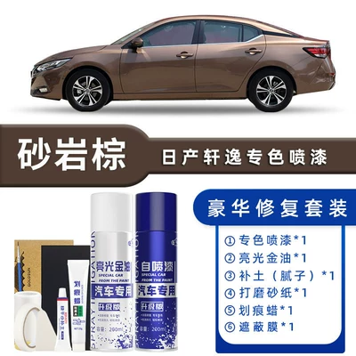 Car Paint Scratch Repair: Avtomobil boya qələmləri - product-specification-grids-sandstone-brown-luxury-restoration-free-soil-replenishment-scratch-wax-masking-film-tools