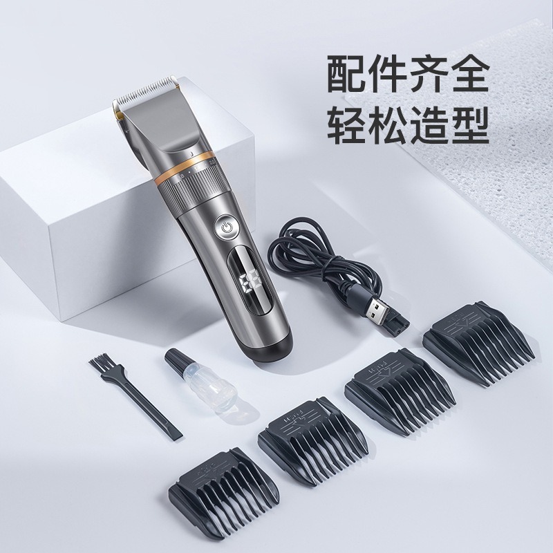全身の水洗い理髪器の電気は切って髪を剃ります。電気は切って髪を剃ります。|undefined