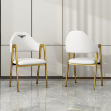 北欧风铁艺Aa字椅餐椅家用靠背椅卧室书桌写字椅现代奶茶店椅简约