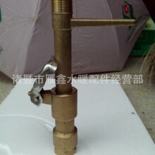 6分dn20 全铜 方便体 快速取水阀 快插阀 园林铜取水器 喷灌灌溉