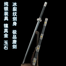 ��Ȫ�b���ØOƷ���������y�b�Ƅ��ֹ������Ѽy�߶��ղ�δ�_��