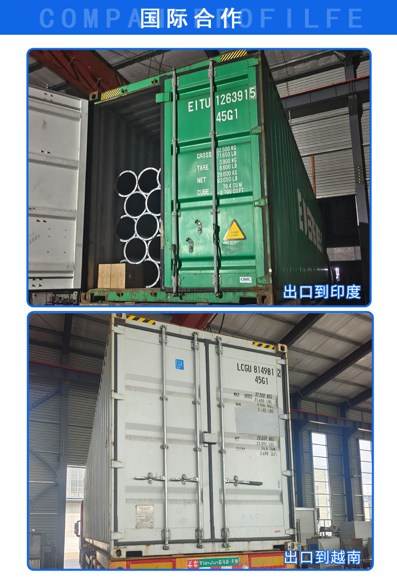 湿式打磨台详情_07.jpg