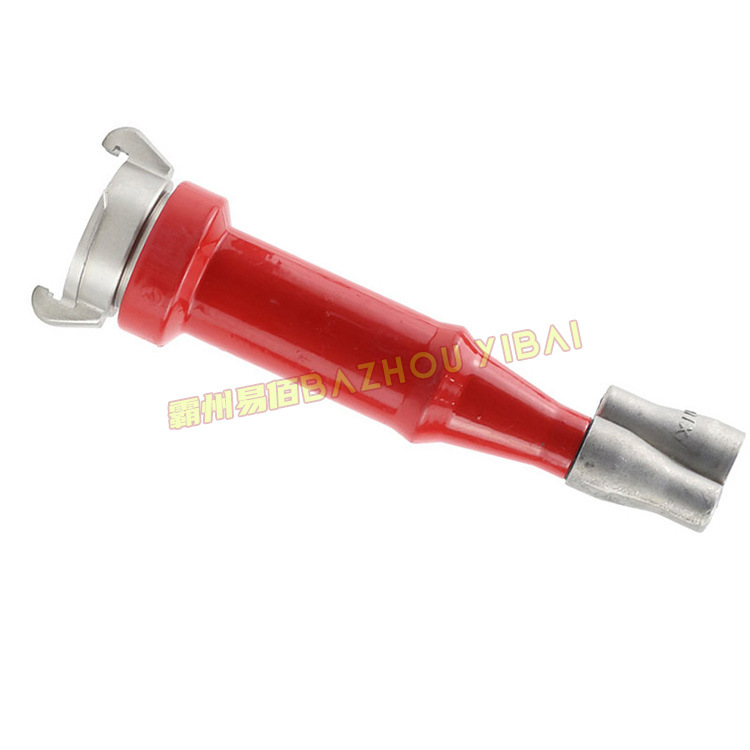 62水带枪头40型 (5).jpg