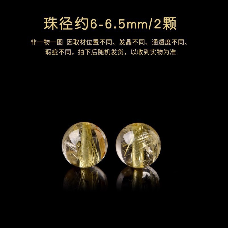 天然シトリンルースビーズブルームーンストーンブロンドクリスタルローズハートサンストーンマラカイトシングルビーズブレスレットブレスレット|undefined