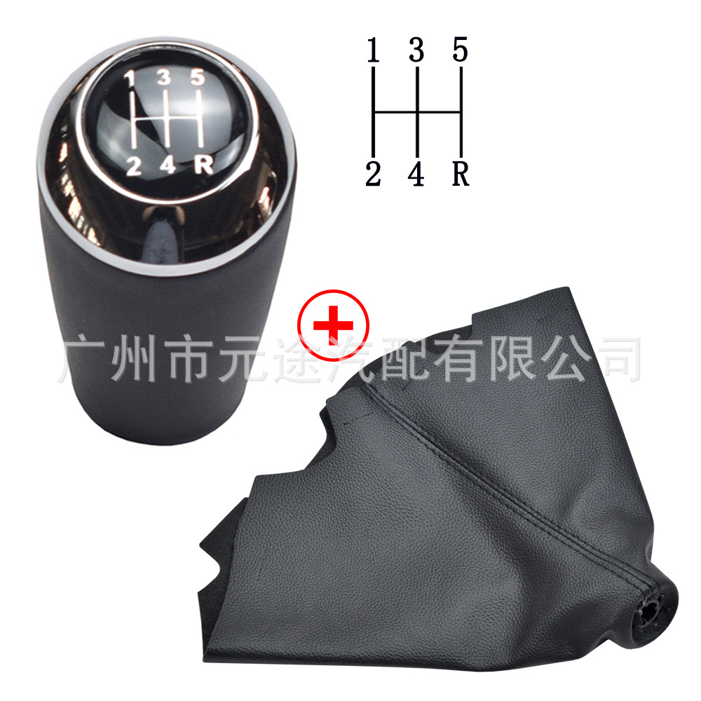 Suitable for Mazda 3 5 6 CX-7 ER MX-5 car gear shift knob leather gear lever gear shift head