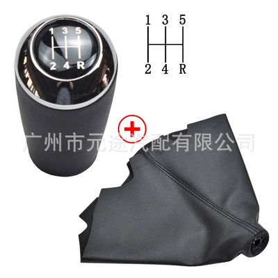 shift knob leather gear lever — Sürətlər qutusu və əl tormozu başlıqları - sk-mazda27-r-lower-right-5-speed-bright-circle-black-leather-black-cover-black-leather-black-wire-cover-two-piece-set