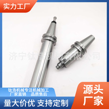 �S��ֱ�NNT50-FMB32-100Lƽ��㊵���NT50FMB��㊵�����