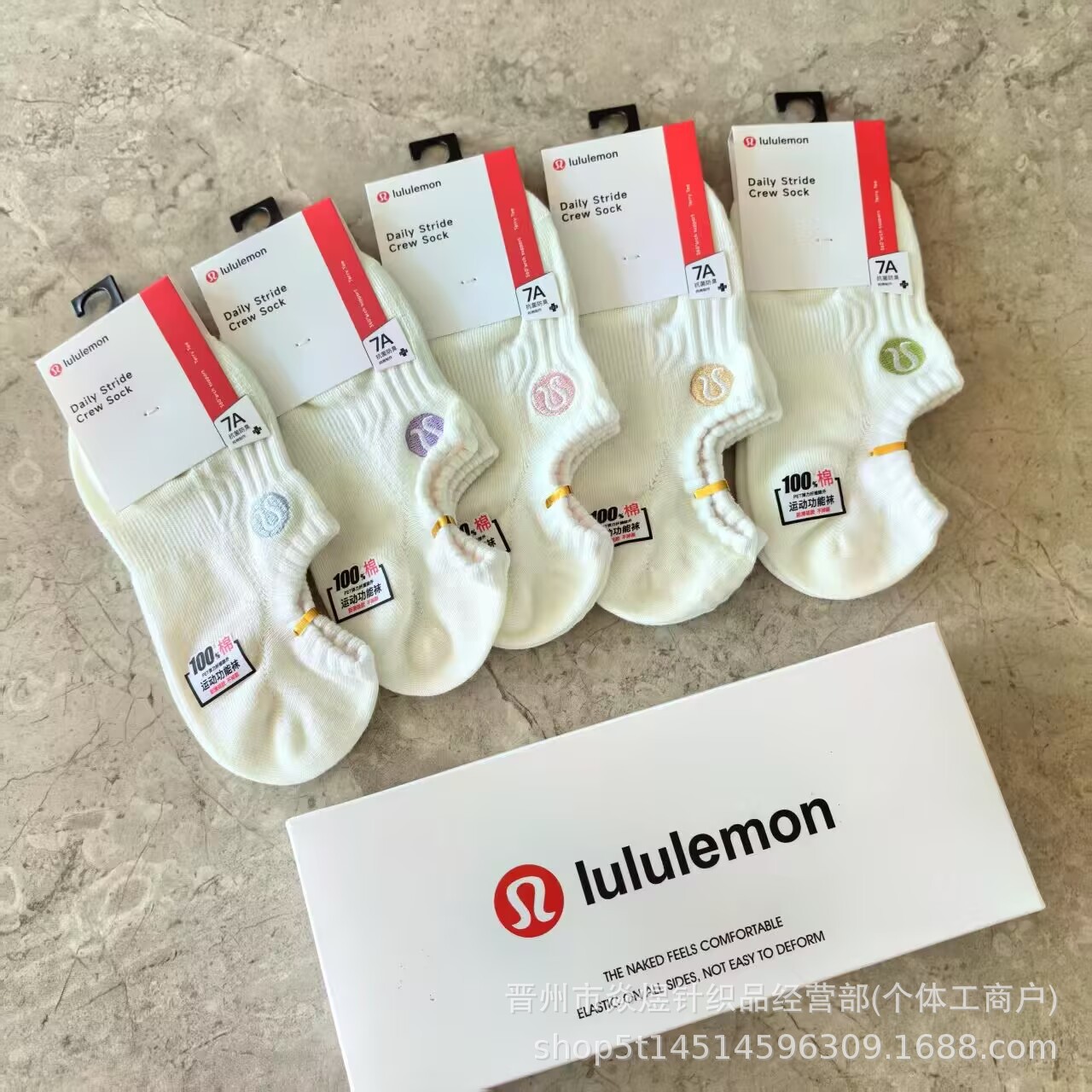 Новинка с цветной этикеткой lulu lulu, летний вышитый короткий хлопковый носок для мужчин и женщин, носки для йоги и бега, невидимые носки, оптовые продажи