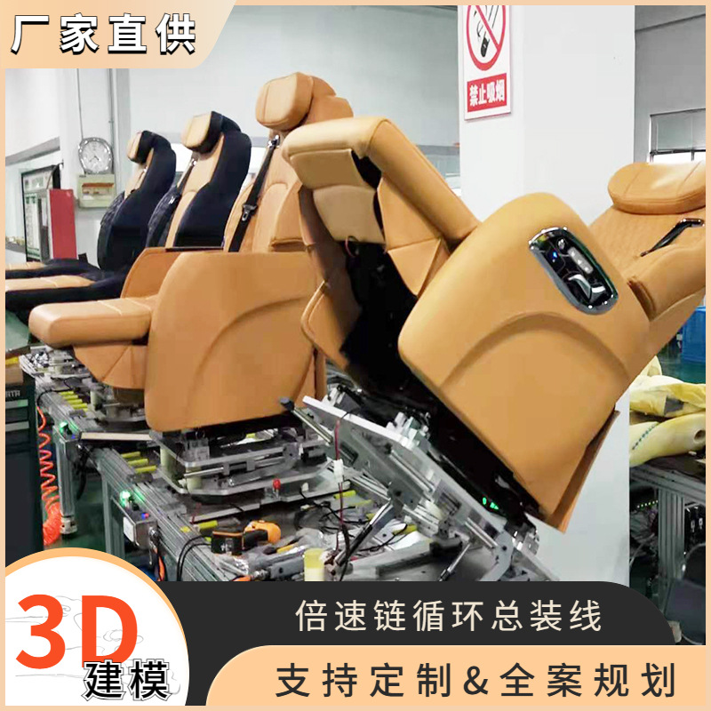 平衡车倍速链组装线 滑板车倍速链输送线 柴油发电机滚筒式生产线