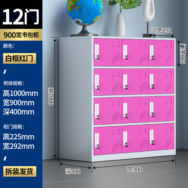 Doce puertas blancas y Rojas