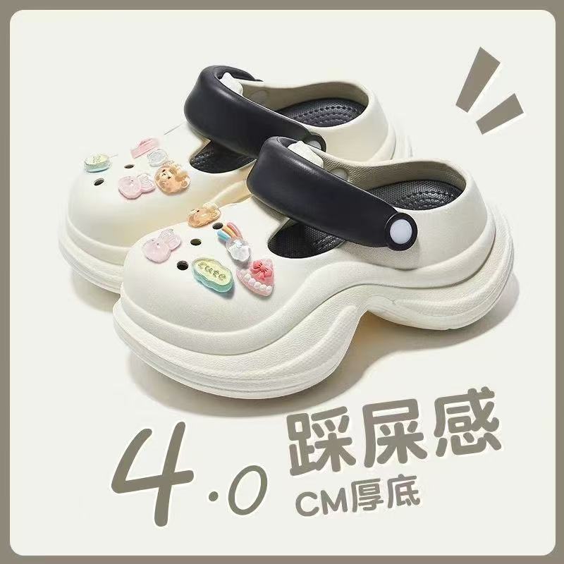 작은 허리 블랙 [무지개 토끼]