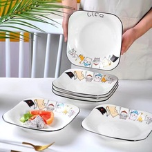 �W�t�ɐۿ�ͨ؈�մɱP���ò˱P8.5Ӣ������P�ķ��Pˮ���P���P�