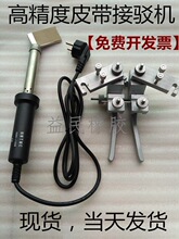 �۰������ǎ����g���A�����ۙC����Fpu�AƤ�����әC���^�C�ӿڙC
