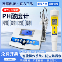 ̨ʽӋphs-3cPʽyʽphӋ늌ʃxyԇx|