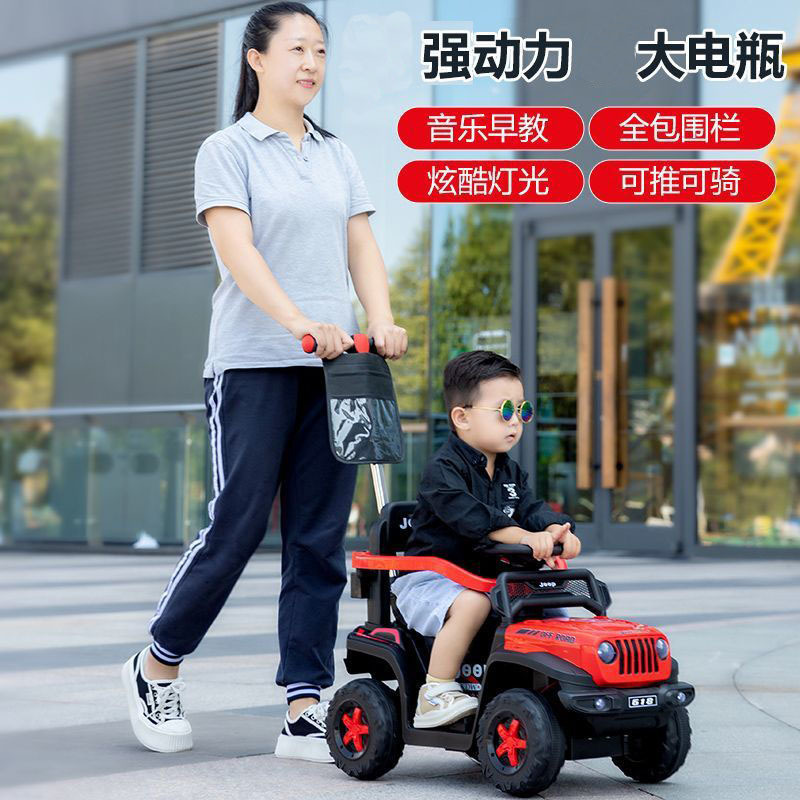 Internet celebridad coche de juguete para niños carro eléctrico ligero control remoto vehículo todoterreno columpio coche de juguete de carga puede sentarse personas