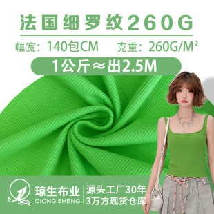 2x2���޷������_�y�� 260g�ݼyRCᘿ�t������ 2*2���Ĵ��������