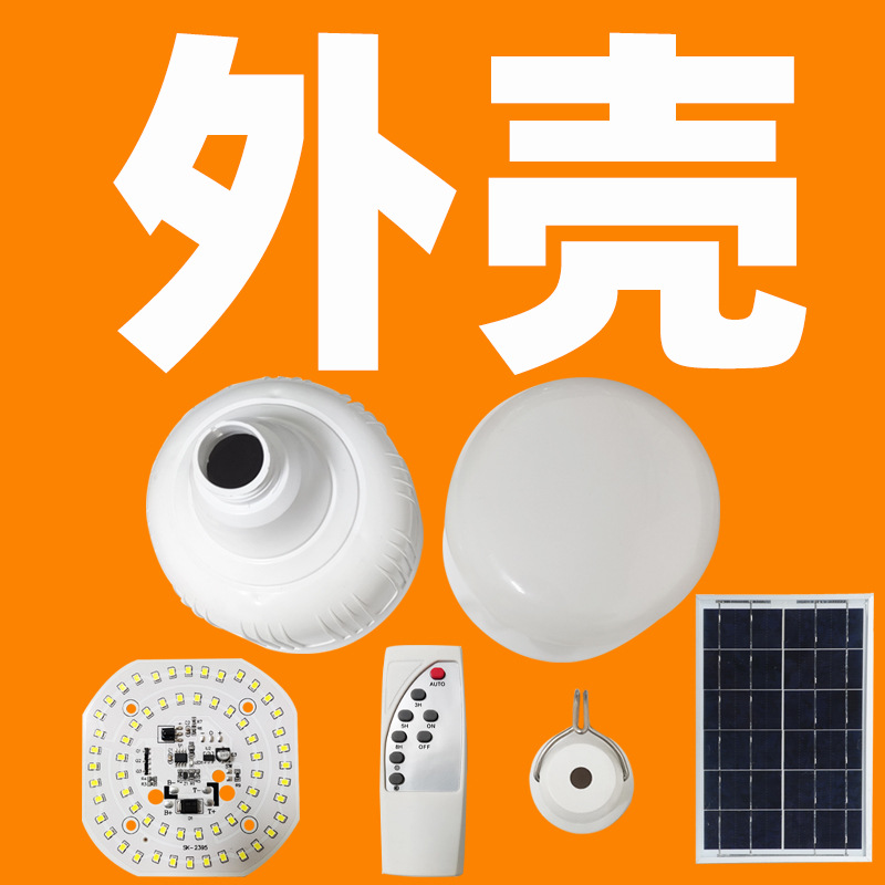 微信图片_20230217150642