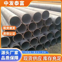 ����09CrCuSb-ND䓟o�p䓹��͵͜ظ��g�o�p�� �߉��Ͻ�ܬF؛���l