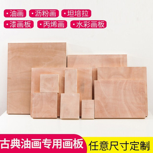 �Ҳʮ�ľ��Tempera�ͮ����ʮ��Ҳʮ���V���زʲ�̹�����r�ۮ���