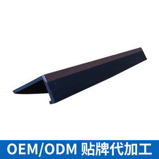 European quality processing PVC material large frame plastic profile custom sturdy household air conditioning ABS tuyere profile