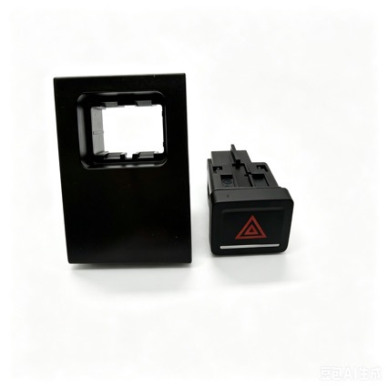 5Gg953509 Is Suitable for Golf 7 Alarm Light Switch, Emergency Light Switch, Double Flash Switch, Cross-Border