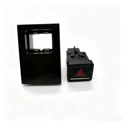 5Gg953509 Is Suitable for Golf 7 Alarm Light Switch, Emergency Light Switch, Double Flash Switch, Cross-Border