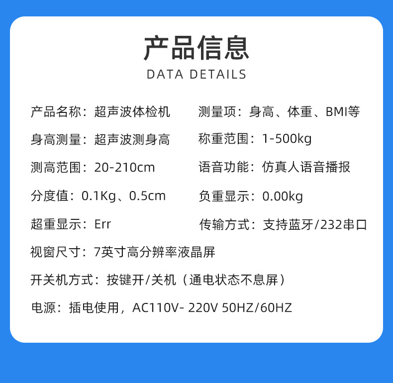 HD200_12.jpg