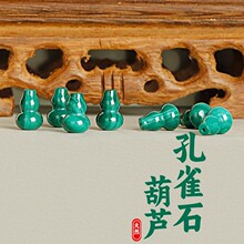 天然孔雀石葫芦吊坠项链方形手工DIY配饰天然饰品锁骨链挂件男女