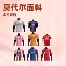 Sһl25-26¿㘷T؄e·