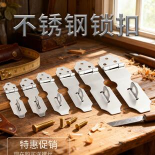 ���P䓴���T�i���T����i��ʽľ�T˨���b���N�i�ۿ����T���Ӽ���