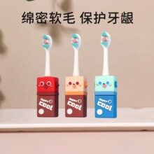 ��ͯ��ˢ�����o�Xܛ��ë�������b��ͨ�C����С�^���ֱ��S�����l