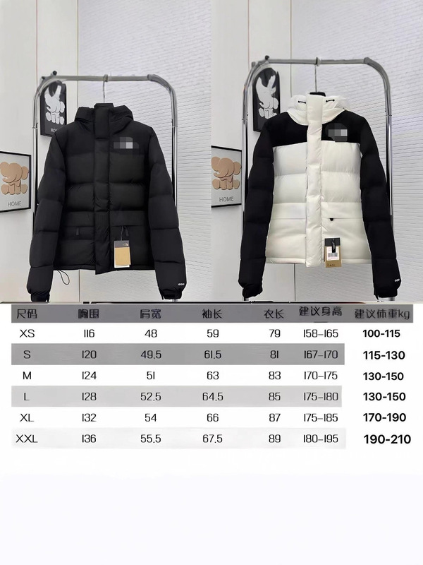 The North Face Tnf down Jacket Himalaya Series 1996 American Version Puffy Hooded Jacket Wholesale