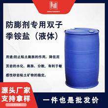 �����ר��˫�Ӽ���� �ȶ��� ֧������ �ɷ�װ �ֻ� �����Ż�