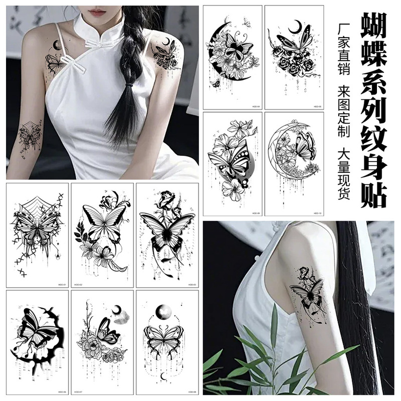 Cross-border New Black Butterfly Tattoo Sticker Advanced Sense Dark Fresh Arm Shoulder Temporary Tattoo Sticker