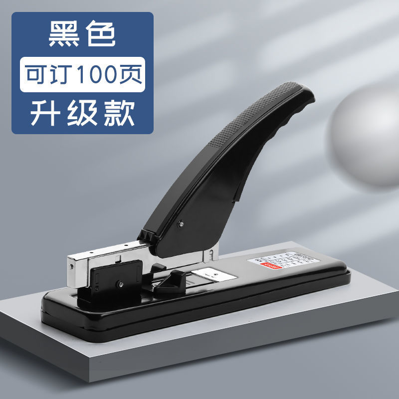 100페이지 주문 가능 [업그레이드된 무게로 노동력 절약]