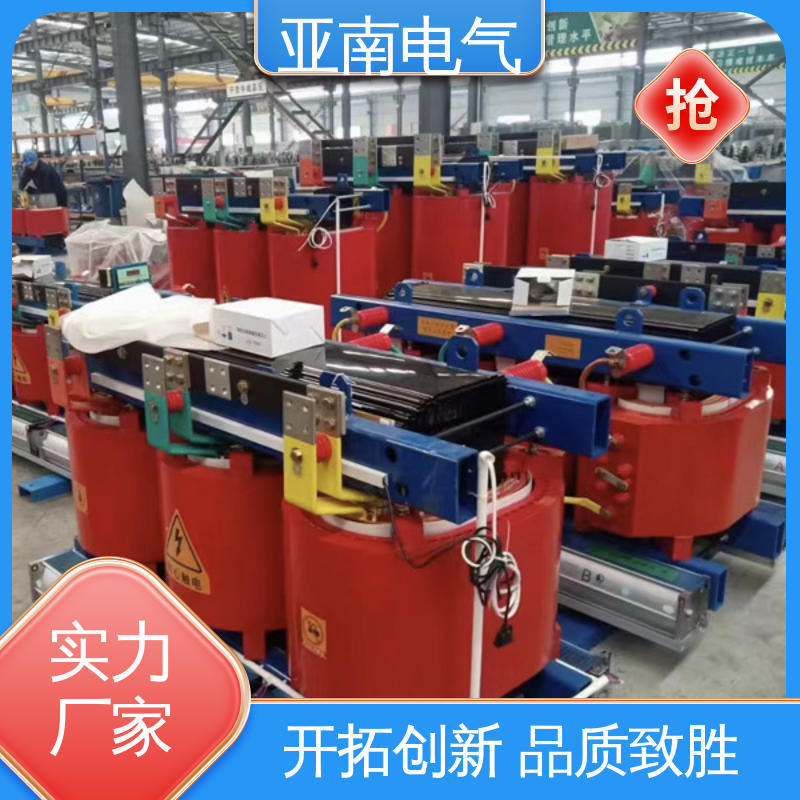亚南电气 厂家供应 源头工厂 10千伏变压器 占用空间更少