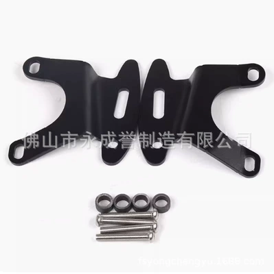 Suitable for 23 Yamaha XMAX300 modified rearview mirror forward bracket special mirror bracket accessories (Motorcycle General Parts)