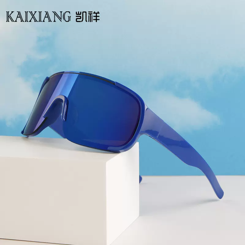 儿童骑行眼镜防紫外线太阳镜男女童防晒墨镜时尚自行车防风护目镜