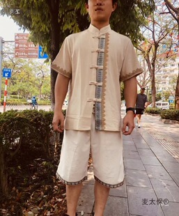 �п����´���͹��L��ˮ���b������p��{�����ļ���Ŀ������̫��