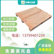 �S��ֱ�N��Ѭ���бP �z�ϰ��бP ������z ����ľ�бP