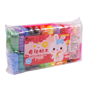Ultra Light Clay 12 Color Plasticine Children's Food Grade Non-Toxic Color Mud Handmade DIY Space Mud Kindergarten Toy