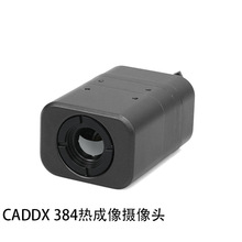 Caddx 384CA 640CA ģ�M�������� 384�z���^640�����