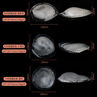 ���l�¿����؉| Ůʿ���������ֈA�̓��|���։|TPE��ܛ��������