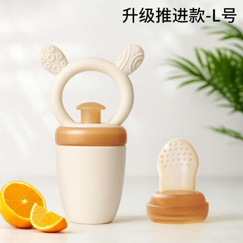 新しい推進可能な食品グレードのシリコーン果物と野菜の赤ちゃんの果物の補助食品咀嚼スティックおしゃぶり|undefined
