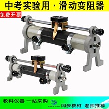 J10354��Ż���������20ŷ50ŷ�¿��п�����������ʵ�鿵ͭ����