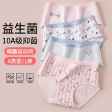 ����Ůӡ�����ރ�ѝŮ10A�����d͸���d�ɐ���������Ů����ѝ����