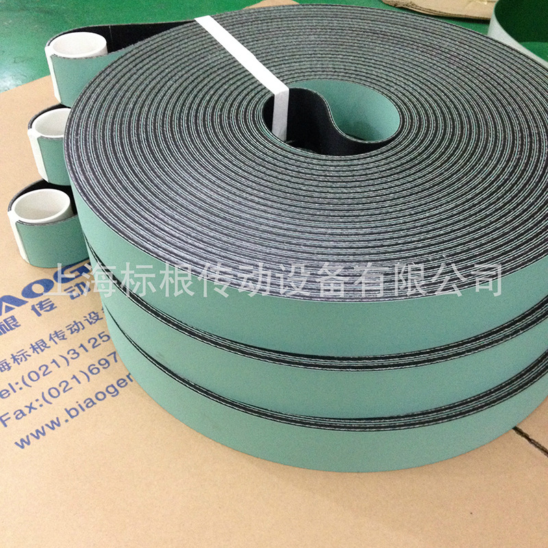 村田倍捻机龙带 捻线机龙带 加弹机龙带 TC-55ER