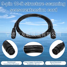 3005.6907 9ᘂ�����������|10Ӣ�ߣ�����Lowrance LSS-1